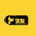 优醒