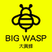 大黄蜂BIG WASP兹宏童鞋专卖店