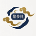 燕颂滋补专营店