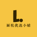丽航优选小铺