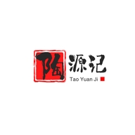 陶源记中古回流瓷器个体店