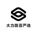 大力路亚严选