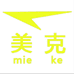 美克MEIKE哈兰德鞋类专卖店