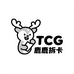 TCG 鹿鹿拆卡