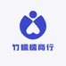 竹糯糯商行
