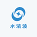 水清波大码泳衣