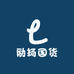 励扬国货
