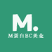 M美嘉蛋白BC美业店