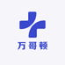 万哥顿 WANGEDUN