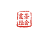 言茶经舍