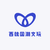西魏国潮文玩品质小铺