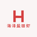 汉盐海泽盐田虾