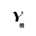 山礼GO