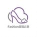 Fashion女鞋云仓