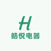 皓悦电器