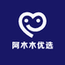 阿木木优选