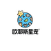 欧耶斯星宠企业仓