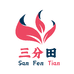 三分田 甜