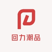 回力潮品精选