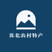 苏北农村特产