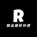 如意潮鞋轻奢