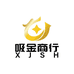 吸金商行