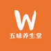 五味养生堂