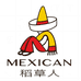 稻草人Mexican浩天荡海服饰专卖店