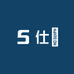 仕盷文具专营店