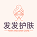 发发护肤严选