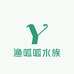 渔呱呱水族
