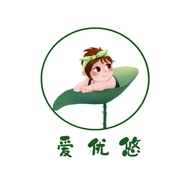 谯城区爱优悠母婴用品店