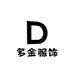 多财女装3