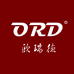 欧瑞德深圳市瑜瑾珠宝首饰有限责任公司饰品专卖店