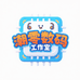 潮零数码工作室