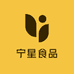 宁星食品精选店