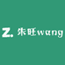 朱旺wang的工作室