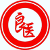 良神医滋补养生企业店