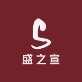 盛之宣珠宝甄选