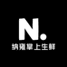 纳雍掌上生鲜