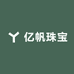 亿帆珠宝