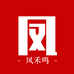 凤禾鸣旗舰店