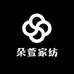 南通朵萱家纺