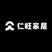 仁旺家居