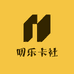 叨乐卡社
