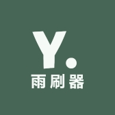 雨刷器厂家