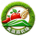 美滋滋农场源头产地