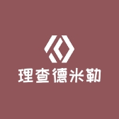 理查德米勒