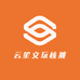 云笙文玩核雕