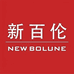 新百伦男鞋总仓